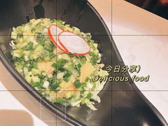 -荟廷·晶萃(陆家嘴尚悦湾店)