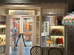 -哥老官重庆美蛙鱼头(日月光店)