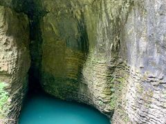 -鹿院坪生态旅游景区