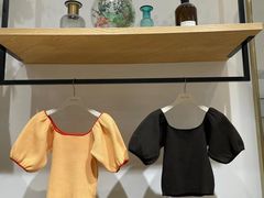 -伊势丹(现代城店)