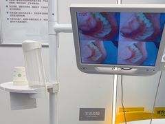-深圳富茂格伦菲尔口腔门诊部(龙华清湖总院)
