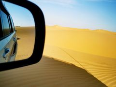 -亿利库布其七星湖沙漠生态旅游区