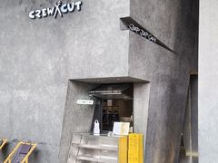 -Jap Jap Cafe(美院店)