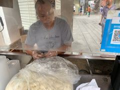 -叶氏麻糍(鼓浪屿店)