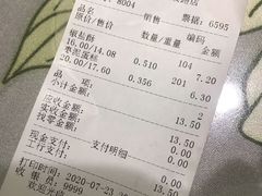 -宫廷糕点铺(建设路店)