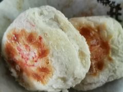-长发西饼(临顿路店)