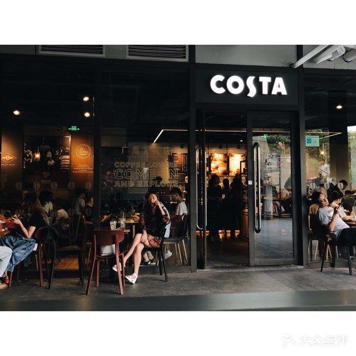 costa coffee(凱德樂峰廣場店)-門面-環境-門面圖片-廣州美食-大眾點