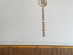 -北羽爱面包·咖啡·甜点·下午茶(艺博店)