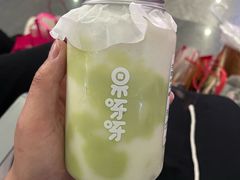 -果呀呀(国金街店)