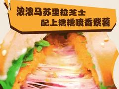 -汉堡王(高坪王府井店)