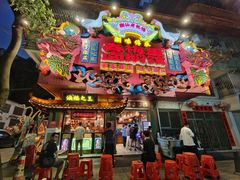 -春梅里卤鹅馆·47年老字号(中山路店)