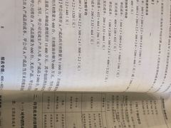 -漫咖啡 (CCPAPK创意港店)