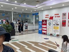 -上海仁爱医院