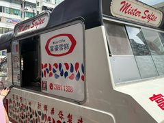 -海港城