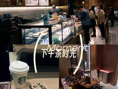 -星巴克臻选(北京颐堤港中心第二店)