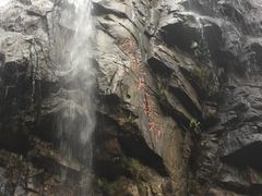 -四会奇石河风景区