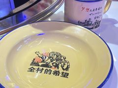 -徐家屯铁锅炖(宋家庄店)