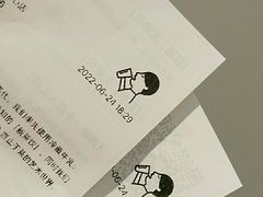 -喜茶(北京华贸购物中心店)