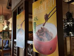 -绿茶餐厅(布吉万象汇店)