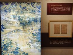-郭守敬纪念馆