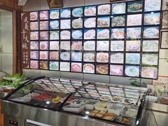 -天然居农家乐(温泉南路店)