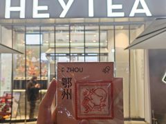 -万达广场(北京槐房店)