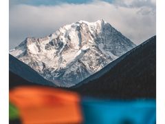 -亚拉雪山风景区