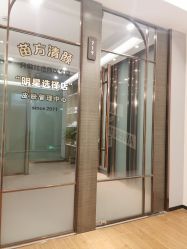 -苗方清颜·祛痘皮肤管理