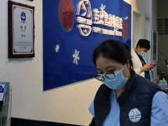 -芭比堂动物医院·犬猫全科·异宠专科(雁塔分院)