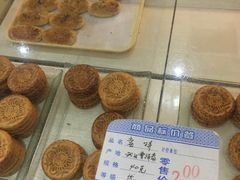 -曹祥泰(解放路店)
