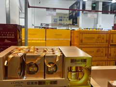 -山姆会员商店(上海浦东店)