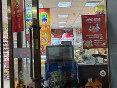 -百年义利(通州北苑南路店)