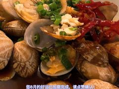 -浅深(世茂滨江精品店)