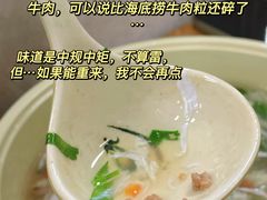 -聂记粤菜馆(鼓西路店)