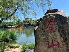 -承德避暑山庄景区