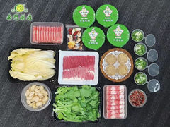 -南门涮肉(通州店)