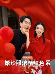 -卡恩婚纱摄影(桥梓口店)