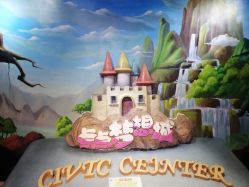 -点点梦想城(鑫苑都汇店)