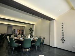 -何适山庄 ·可团建(水长城P2停车场店)