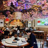 老灶房乡村菜～