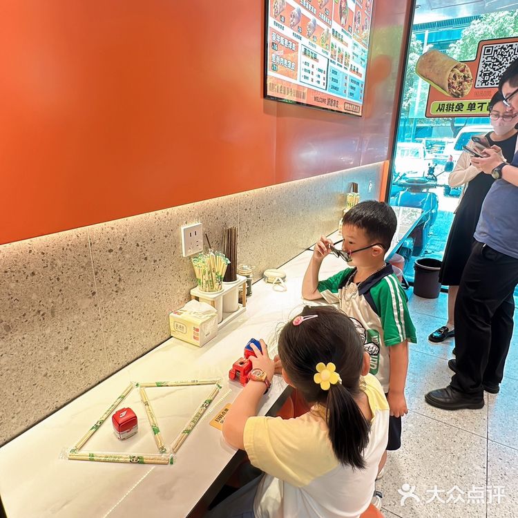 品味娟姐凉皮！