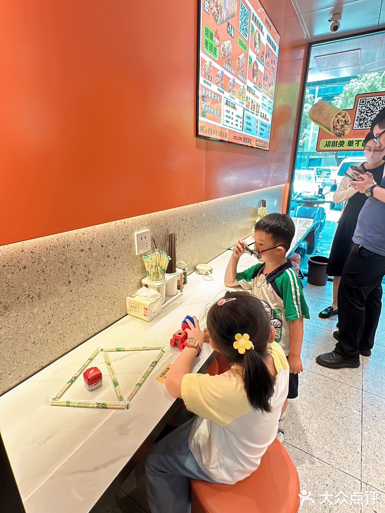 品味娟姐凉皮！