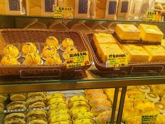-DEMO黛慕蛋糕(三街两巷店)