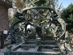 -紫金山天文台