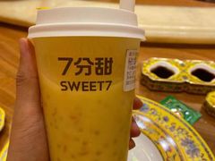-7分甜(苏州中心店)