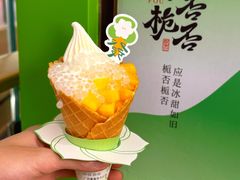 -番禺华丰汇购物中心