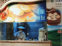 -洪长兴(广西北路店)