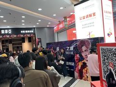 -万达广场(龙湾店)