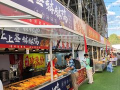 -栖乐荟购物广场