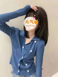 点击看大图 -OnHair造型
